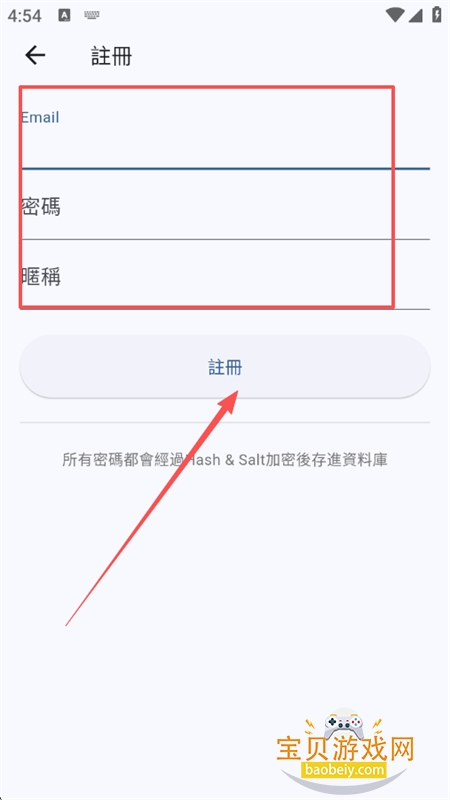 Komiic��������Ķ�app�����ֻ���