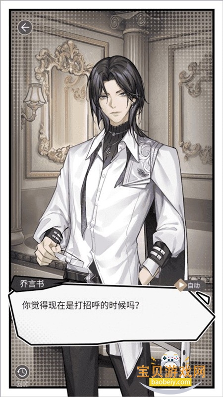 ��������������Ϸ��׿�����ֻ���