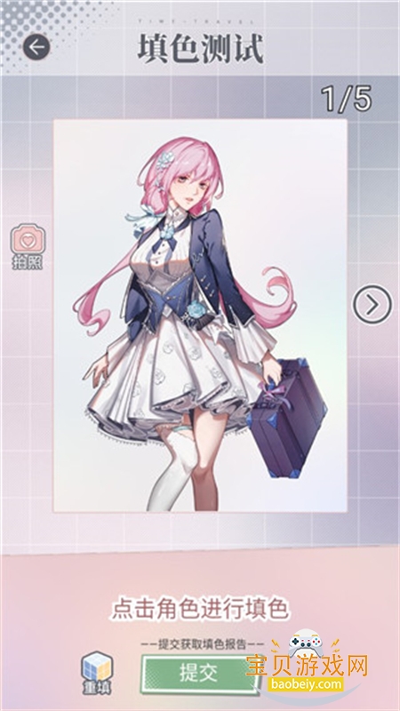 ��������������Ϸ��׿�����ֻ���