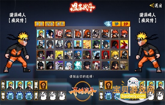 U�������ػ�Ӱ��������Ϸ�ٷ�����