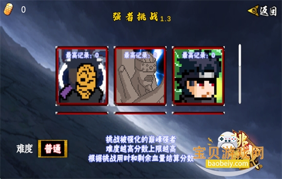 U�������ػ�Ӱ��������Ϸ�ٷ�����