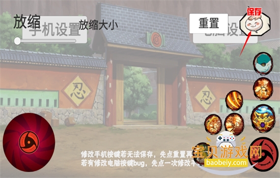 U�������ػ�Ӱ��������Ϸ�ٷ�����