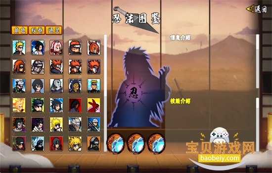 U�������ػ�Ӱ��������Ϸ�ٷ�����