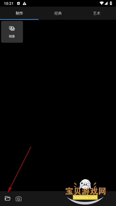 Photo Studio PRO��Ƭ�༭����