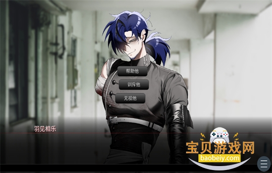 ���ֵ�104�ŷ�����Ϸ��׿������(The_Noisy_Room)