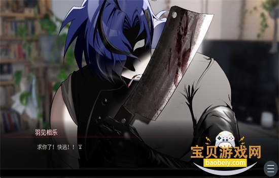 ���ֵ�104�ŷ�����Ϸ��׿������(The_Noisy_Room)