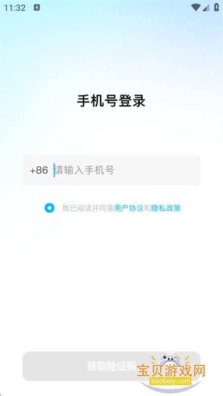 �������������������app�ֻ���