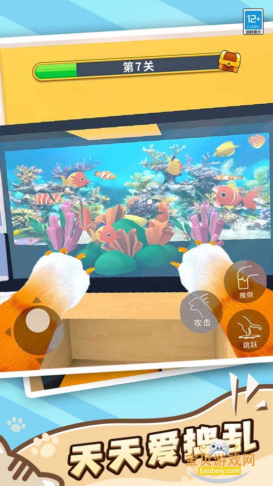 ��è����ҹٷ���������