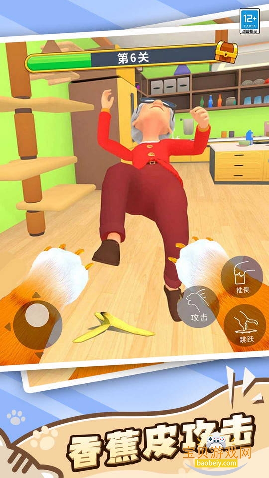 ��è����ҹٷ���������