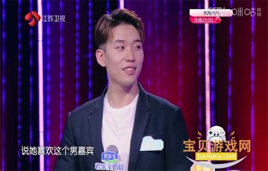 蜜蜂TV电视版app官方下载最新版 蜜蜂TV电视版app官方下载最新版