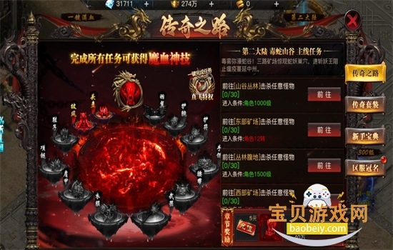 �������0.1�۰汾��Ϸ�����ֻ���