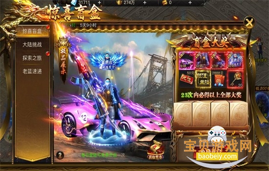 �������0.1�۰汾��Ϸ�����ֻ���