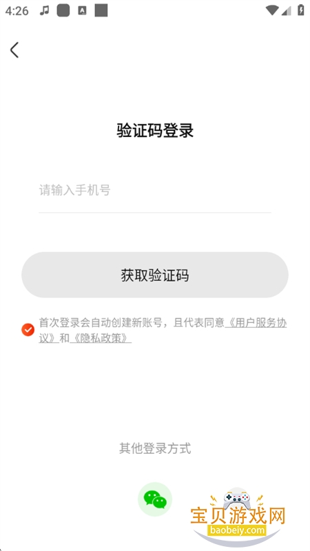 SADA FM��Ѱ�app��׿�ֻ���