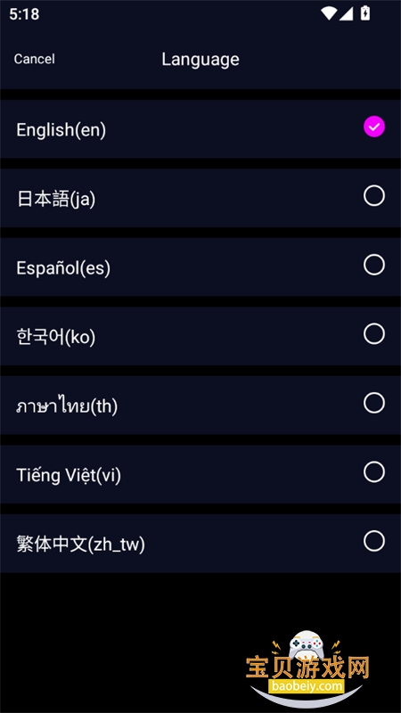 �������纣���(YuzuDrama)app�ٷ���