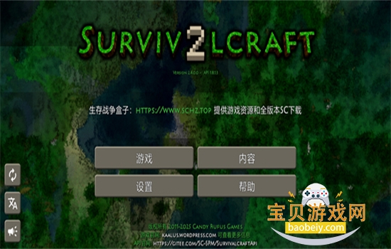 ����ս�����ӹٷ������������İ�