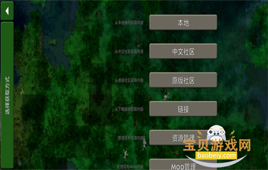 ����ս�����ӹٷ������������İ�