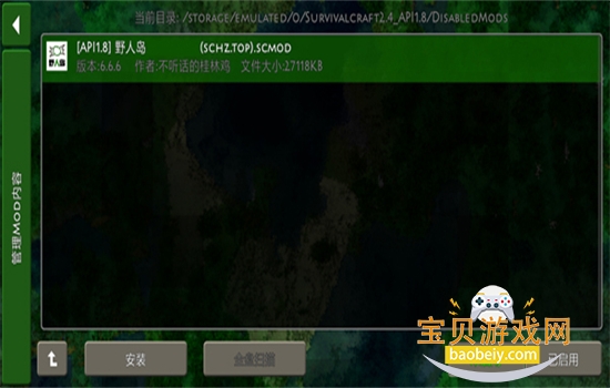 ����ս�����ӹٷ������������İ�