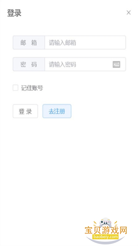 ����ս�����ӹٷ������������İ�