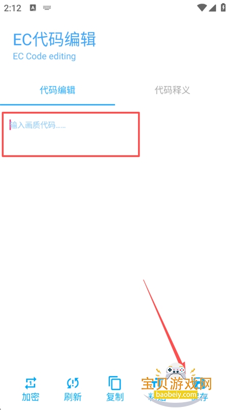 �೽��������app��׿�������°汾