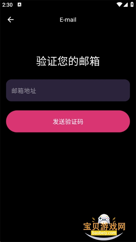 Spicy AI������׿�������°�2026