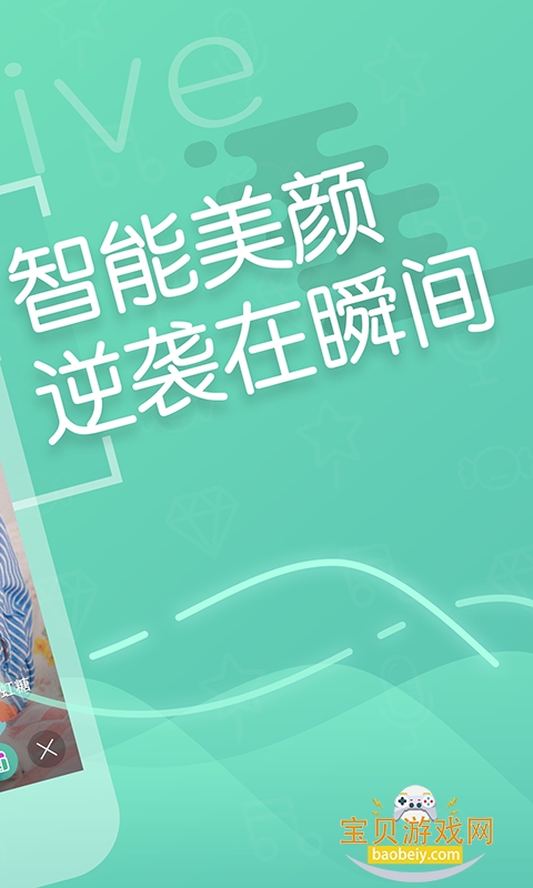 ����show�����Ҷ�������app�ٷ���Ѱ�