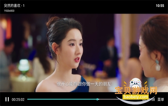 �κ�Ӱ��TV��app���عٷ��汾