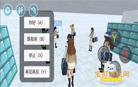 ��У����ģ����Ϸ��׿���°汾