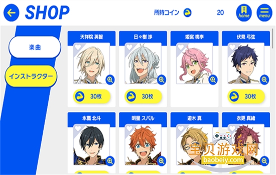 ż���λü�Training���ιٷ������ֻ���