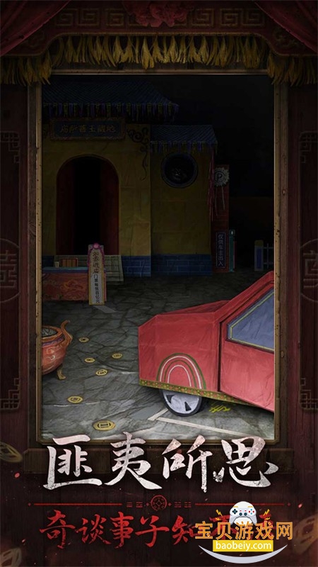 ֽ����9�������ιٷ������ֻ���