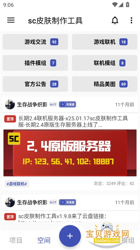 scƤ����������