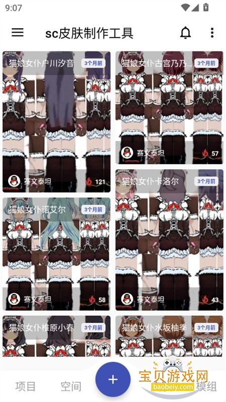 scƤ����������