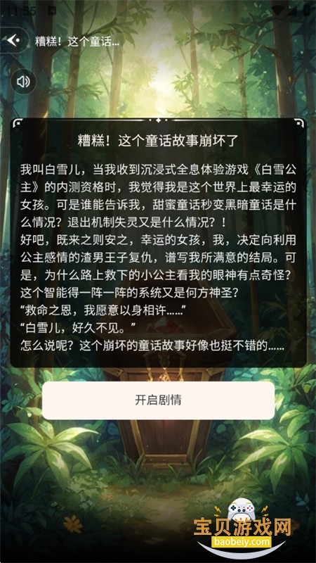 ��������ai����app��׿���°汾2026