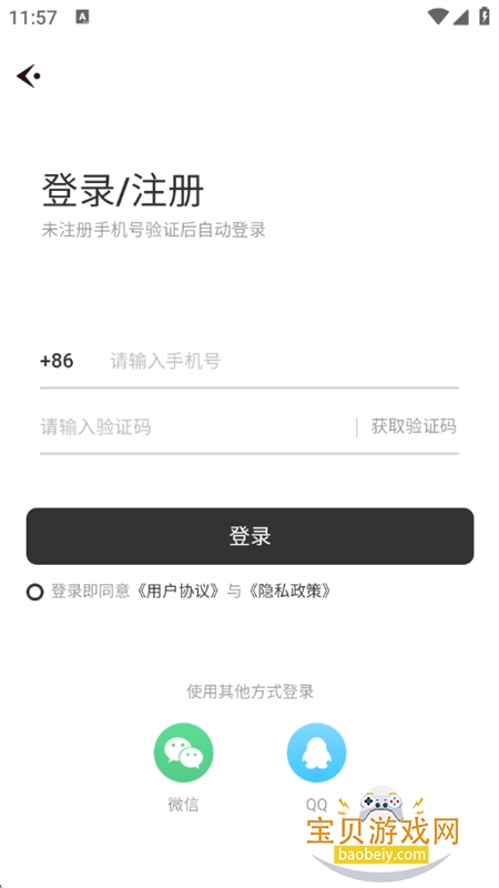 ��������ai����app��׿���°汾2026