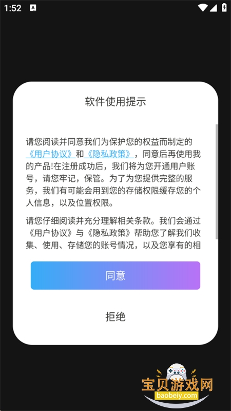 Nano banana pro������׿�ֻ���