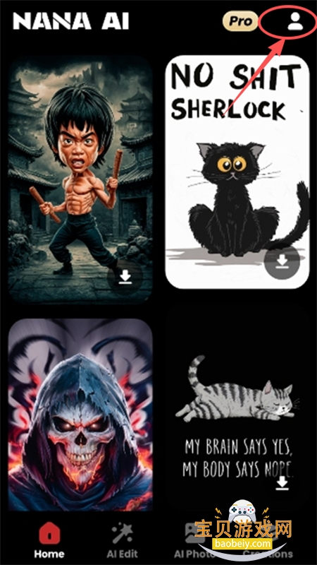 Nano Banana Pro(NanaAI)app最新版本2026 Nano Banana Pro(NanaAI)app最新版本2026