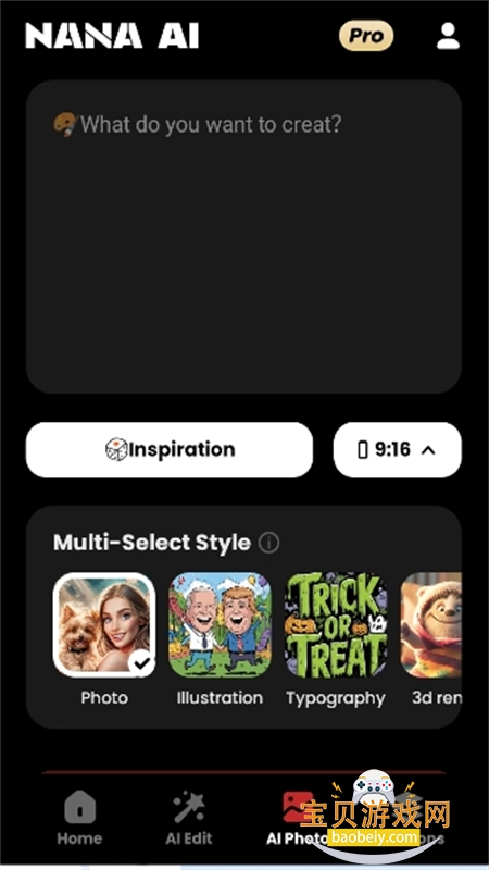 Nano Banana Pro(NanaAI)app最新版本2026 Nano Banana Pro(NanaAI)app最新版本2026