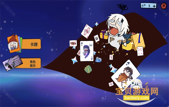 ԭ����Ըģ����(WackyWisher)�������°汾