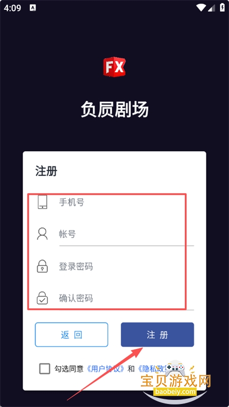 �����糡�̾�app��׿�ֻ���