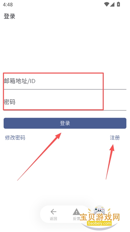 AniCh����github������׿�ֻ���