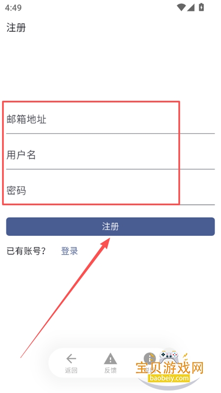 AniCh����github������׿�ֻ���