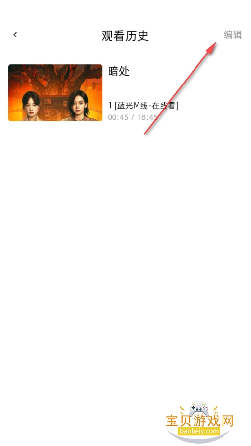 �����糡app�ٷ�����������°�