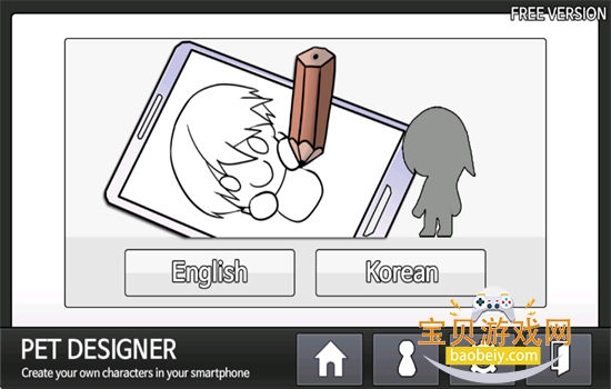 PetDesigner�������������������İ�