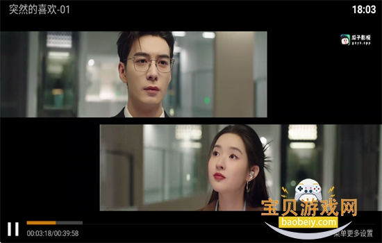 ����ӰԺtv��Ѱ����ذ�װ���°汾2026