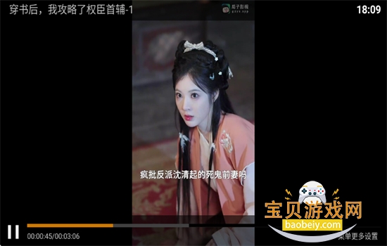 ����ӰԺtv��Ѱ����ذ�װ���°汾2026