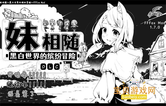 ������2.0.4��׿ֱװ���������°汾