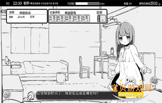 ������2.0.4��׿ֱװ���������°汾