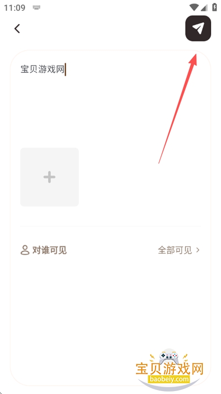 Lovin����������ذ�׿�ֻ���