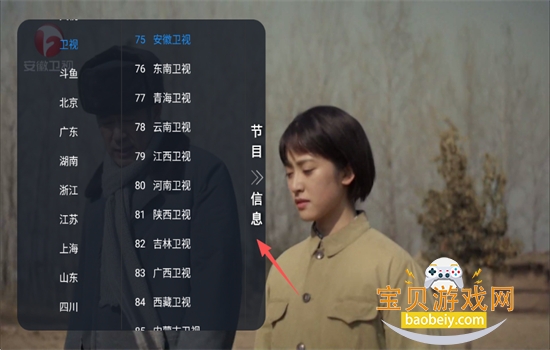 Ԫ��tv���Ӱ����عٷ����°�2026