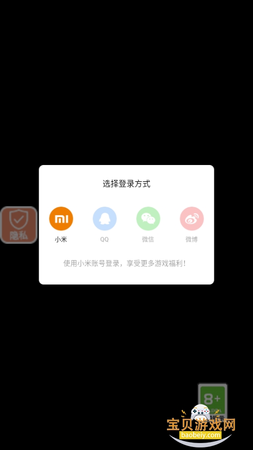 ��ʵ����ģ��2����2026���°�