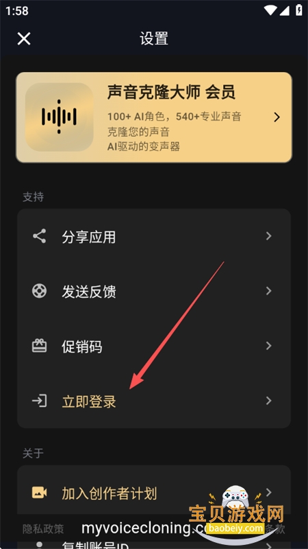 ������¡��ʦapp��׿�������°汾